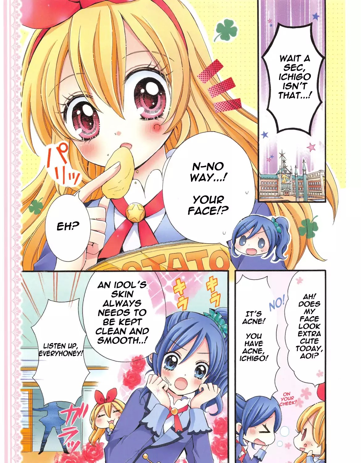 Aikatsu! - Color Wide Comics Chapter 1 page 6 - Chapter 1