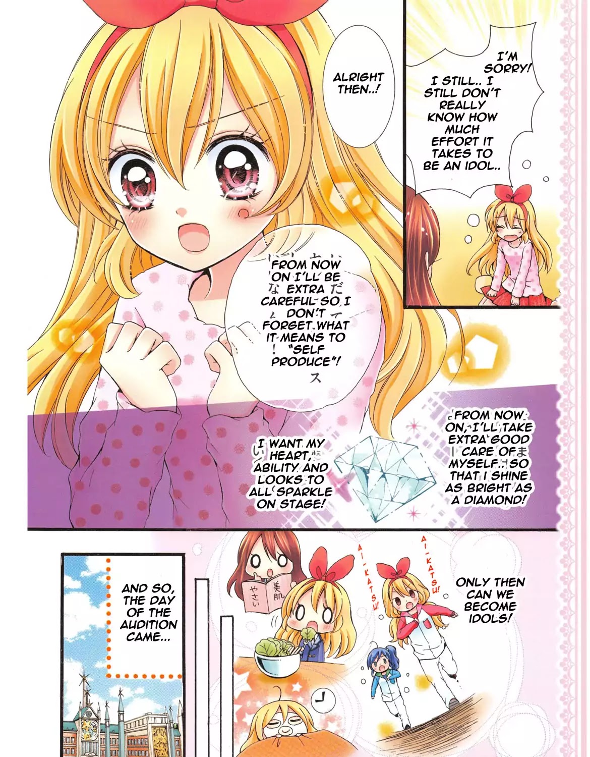 Aikatsu! - Color Wide Comics Chapter 1 page 9 - Chapter 1
