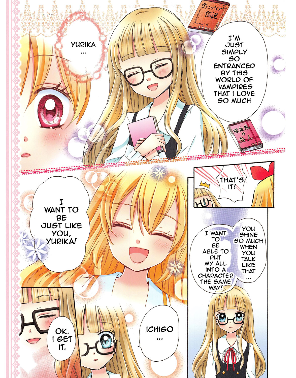 Aikatsu! - Color Wide Comics Chapter 10 page 5 - Chapter 10