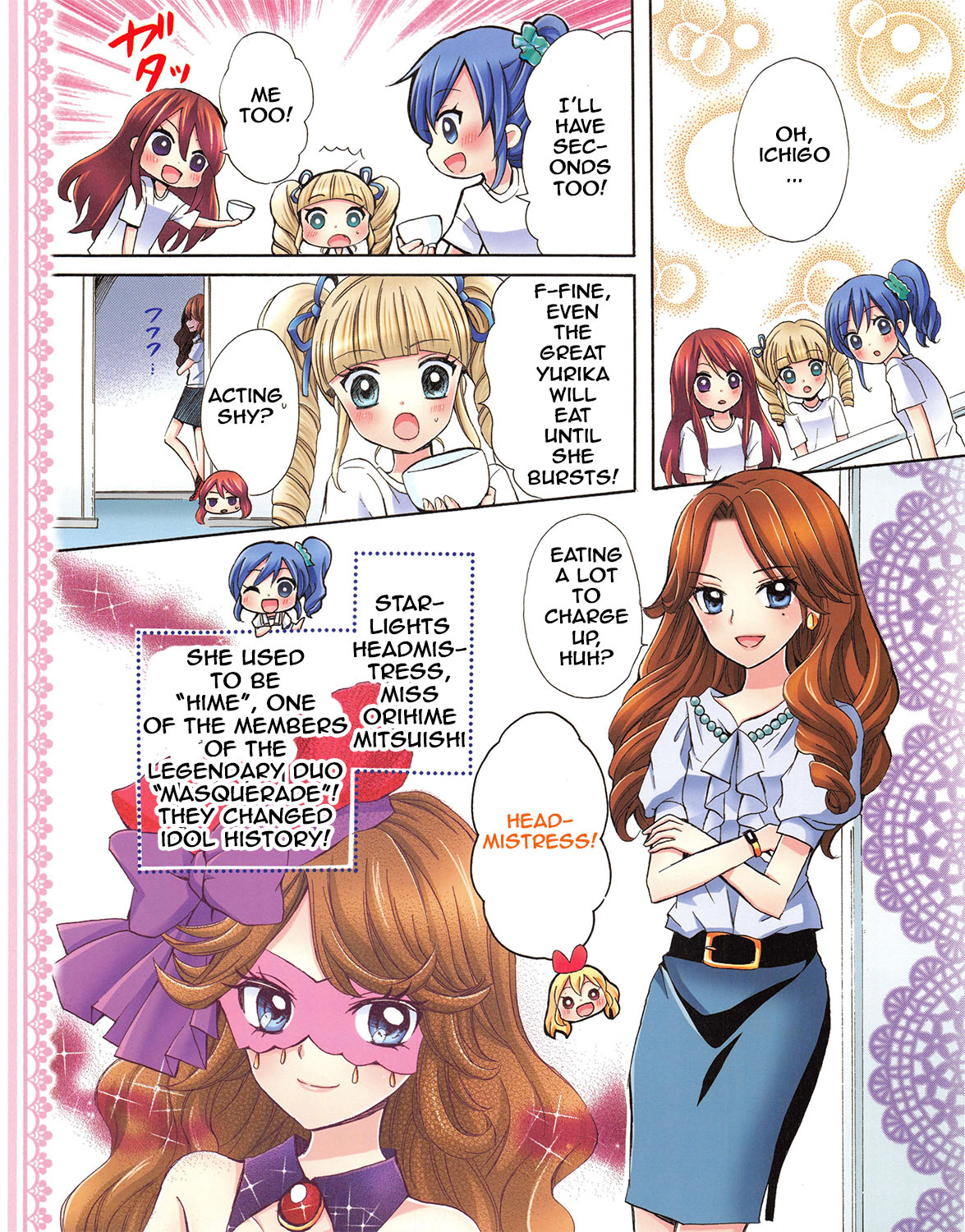 Aikatsu! - Color Wide Comics Chapter 11 page 5 - Chapter 11