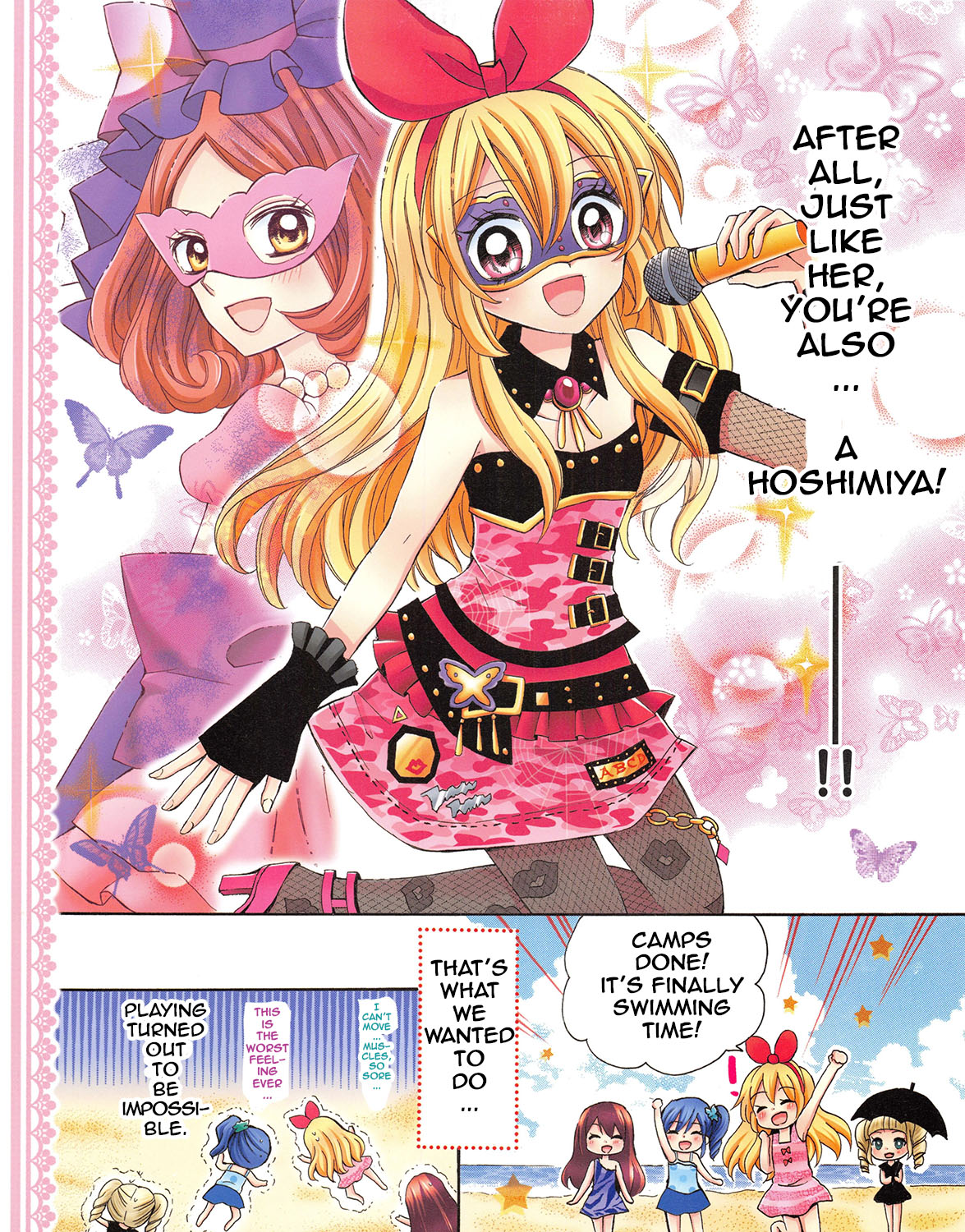 Aikatsu! - Color Wide Comics Chapter 11 page 9 - Chapter 11
