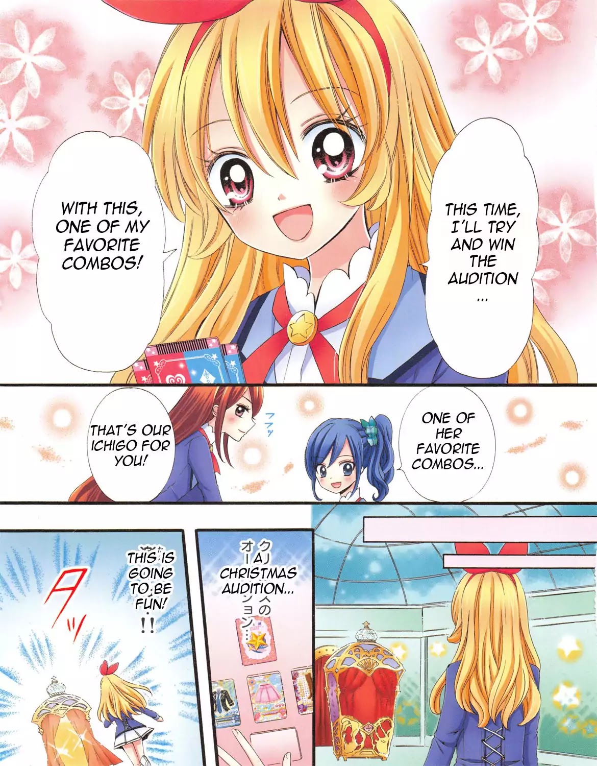 Aikatsu! - Color Wide Comics Chapter 2 page 5 - Chapter 2