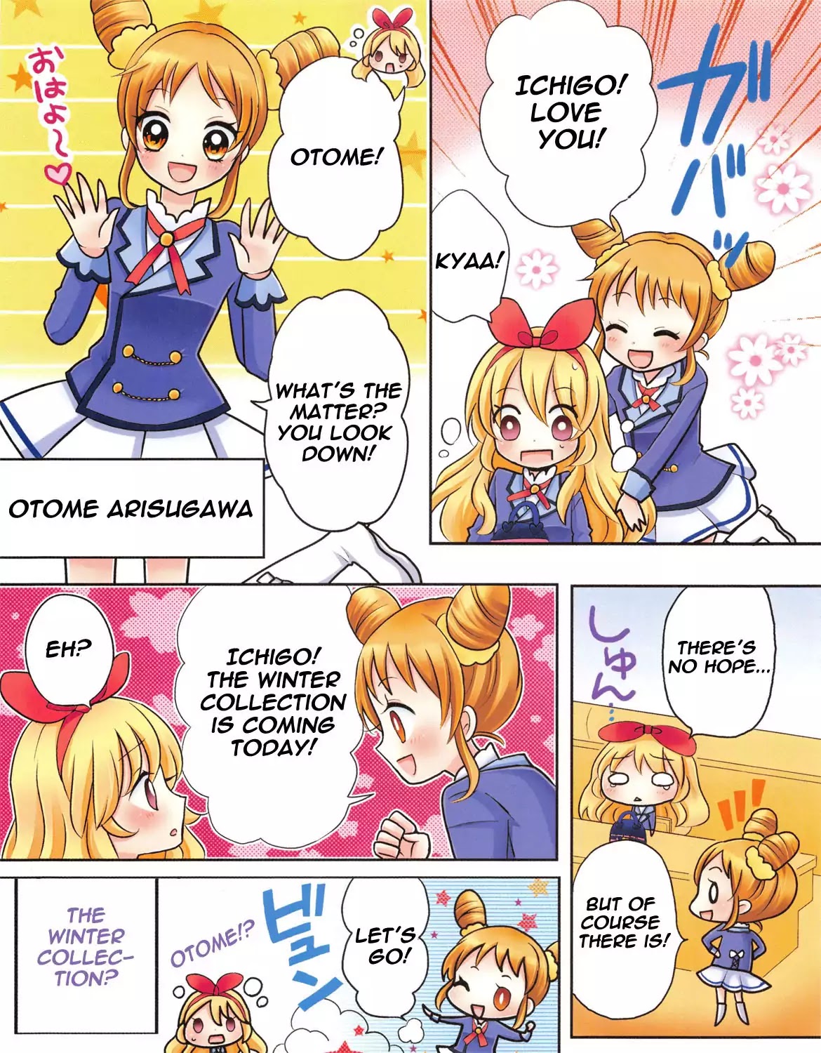 Aikatsu! - Color Wide Comics Chapter 3 page 3 - Chapter 3