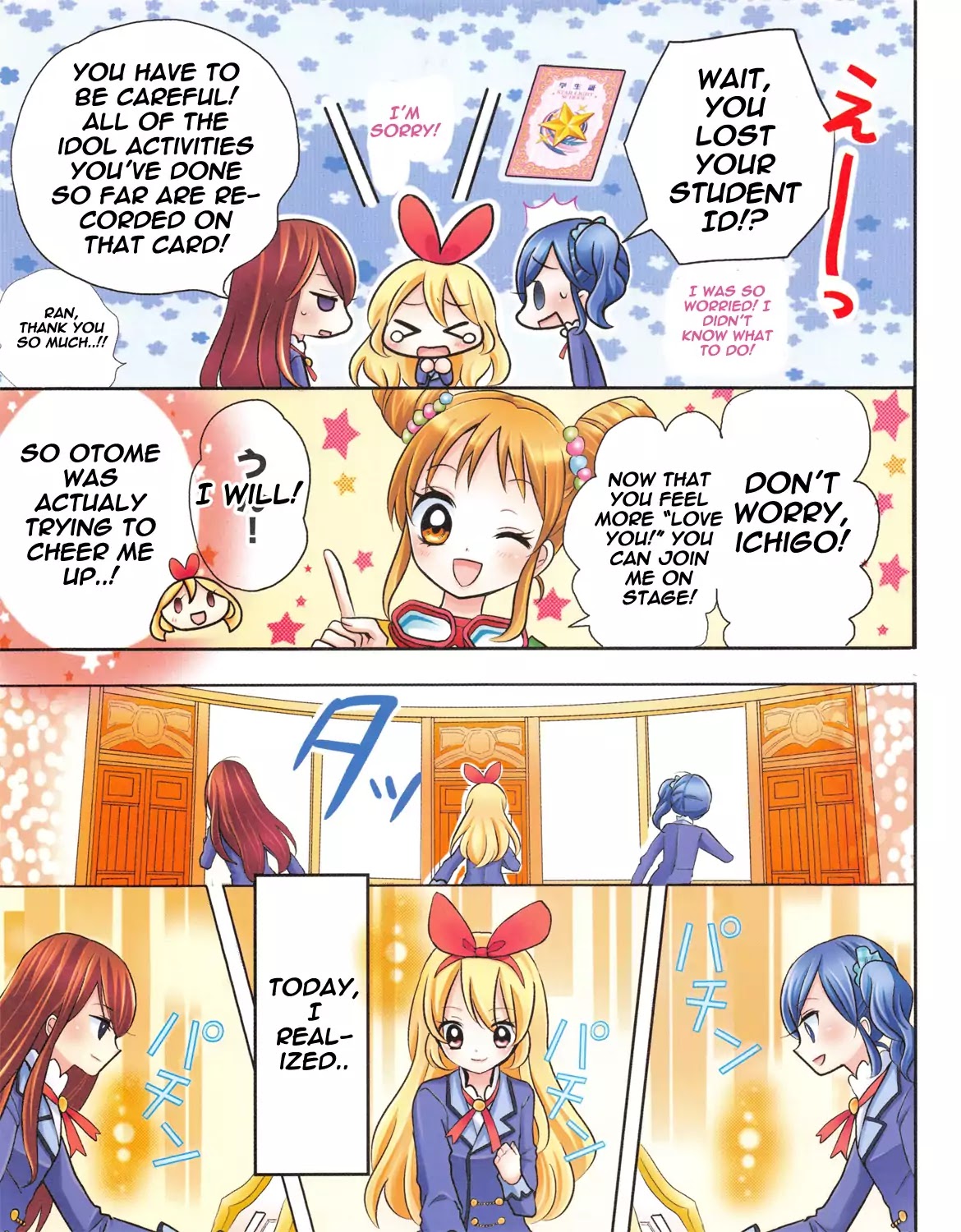 Aikatsu! - Color Wide Comics Chapter 3 page 7 - Chapter 3