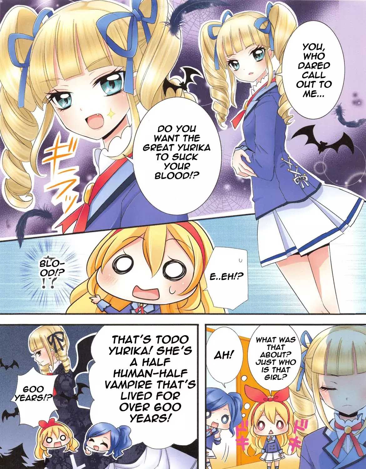 Aikatsu! - Color Wide Comics Chapter 4 page 3 - Chapter 4