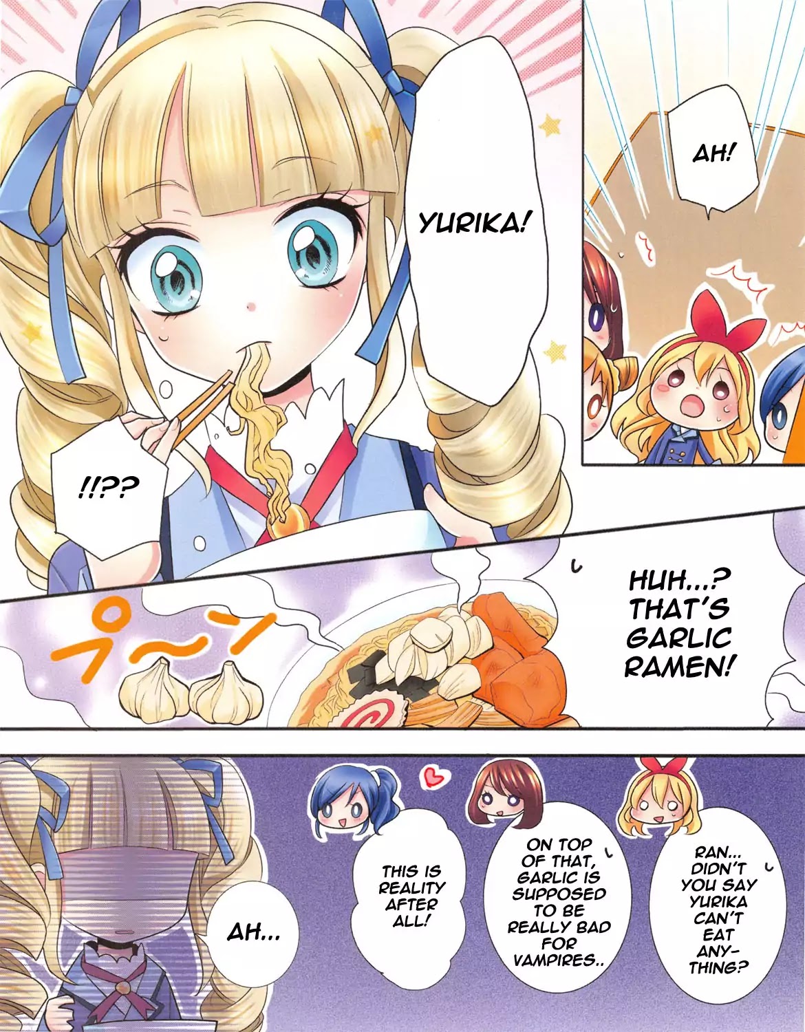 Aikatsu! - Color Wide Comics Chapter 4 page 5 - Chapter 4