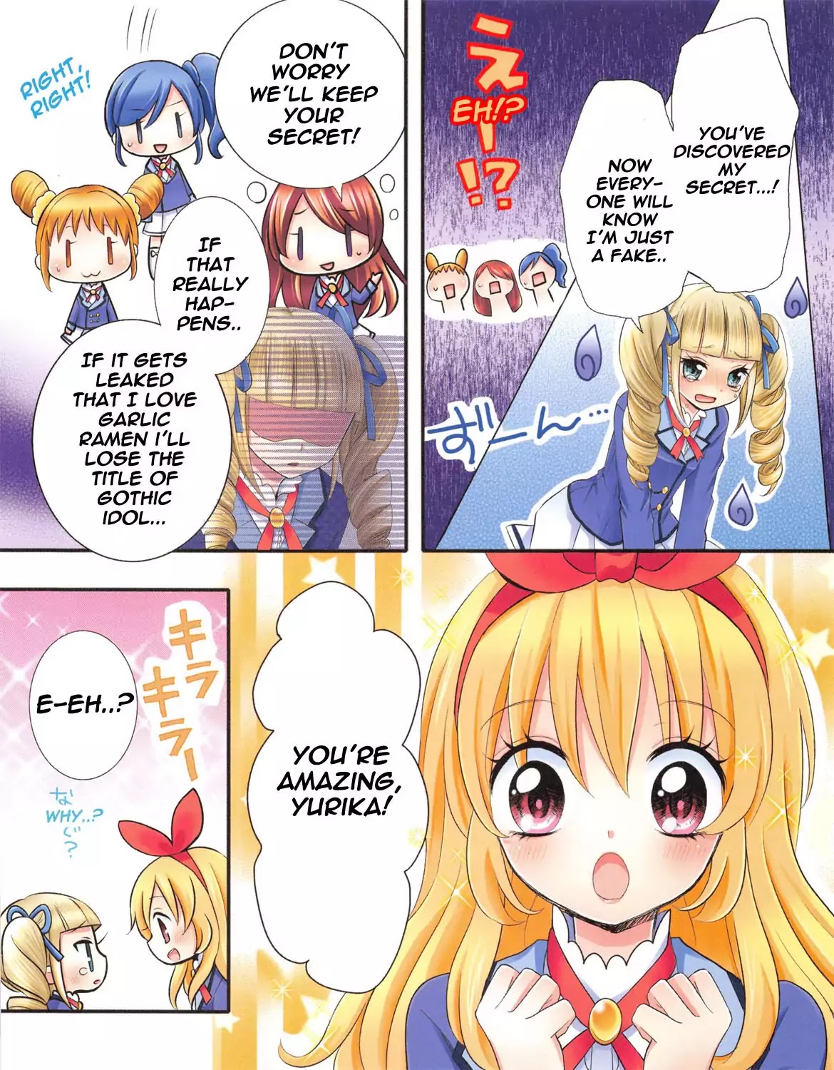 Aikatsu! - Color Wide Comics Chapter 4 page 6 - Chapter 4