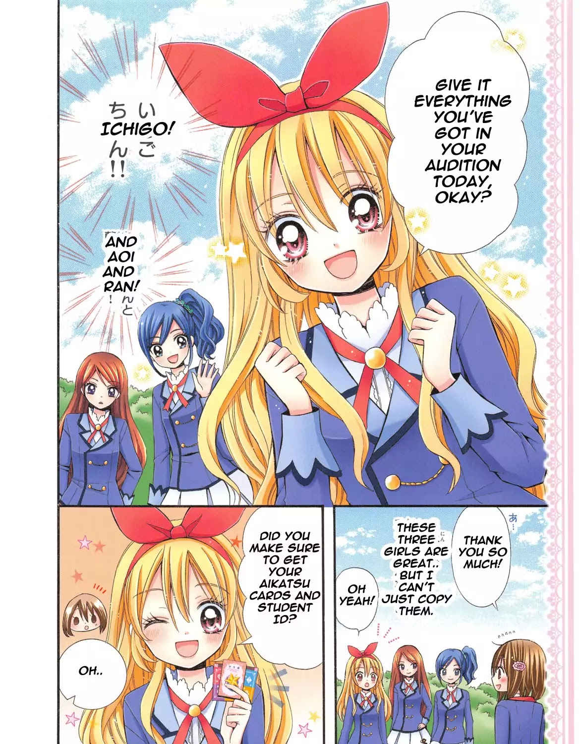 Aikatsu! - Color Wide Comics Chapter 5 page 4 - Chapter 5
