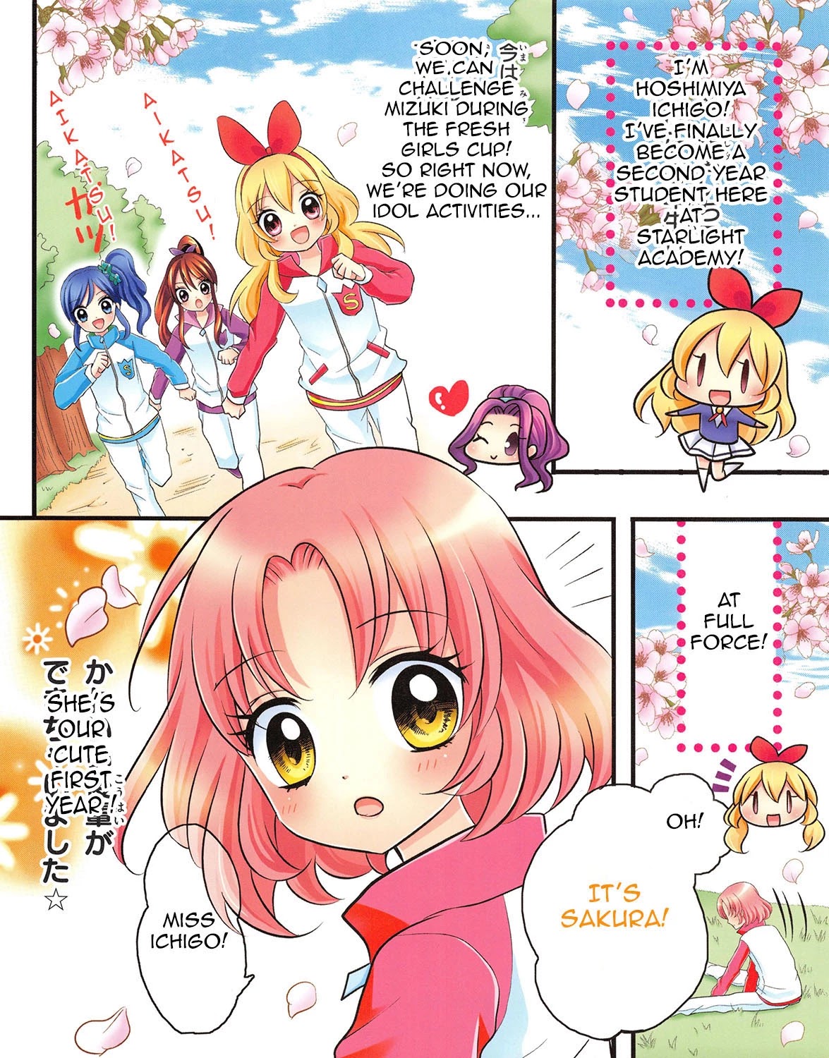 Aikatsu! - Color Wide Comics Chapter 6 page 4 - Chapter 6