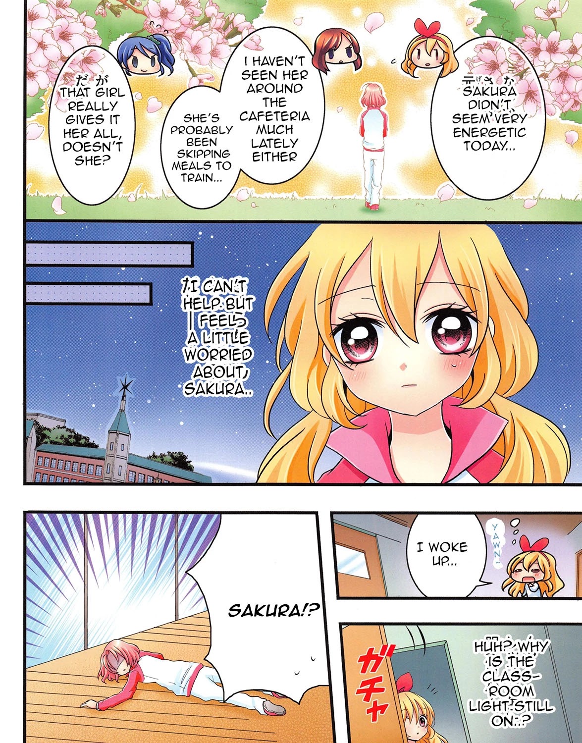 Aikatsu! - Color Wide Comics Chapter 6 page 6 - Chapter 6