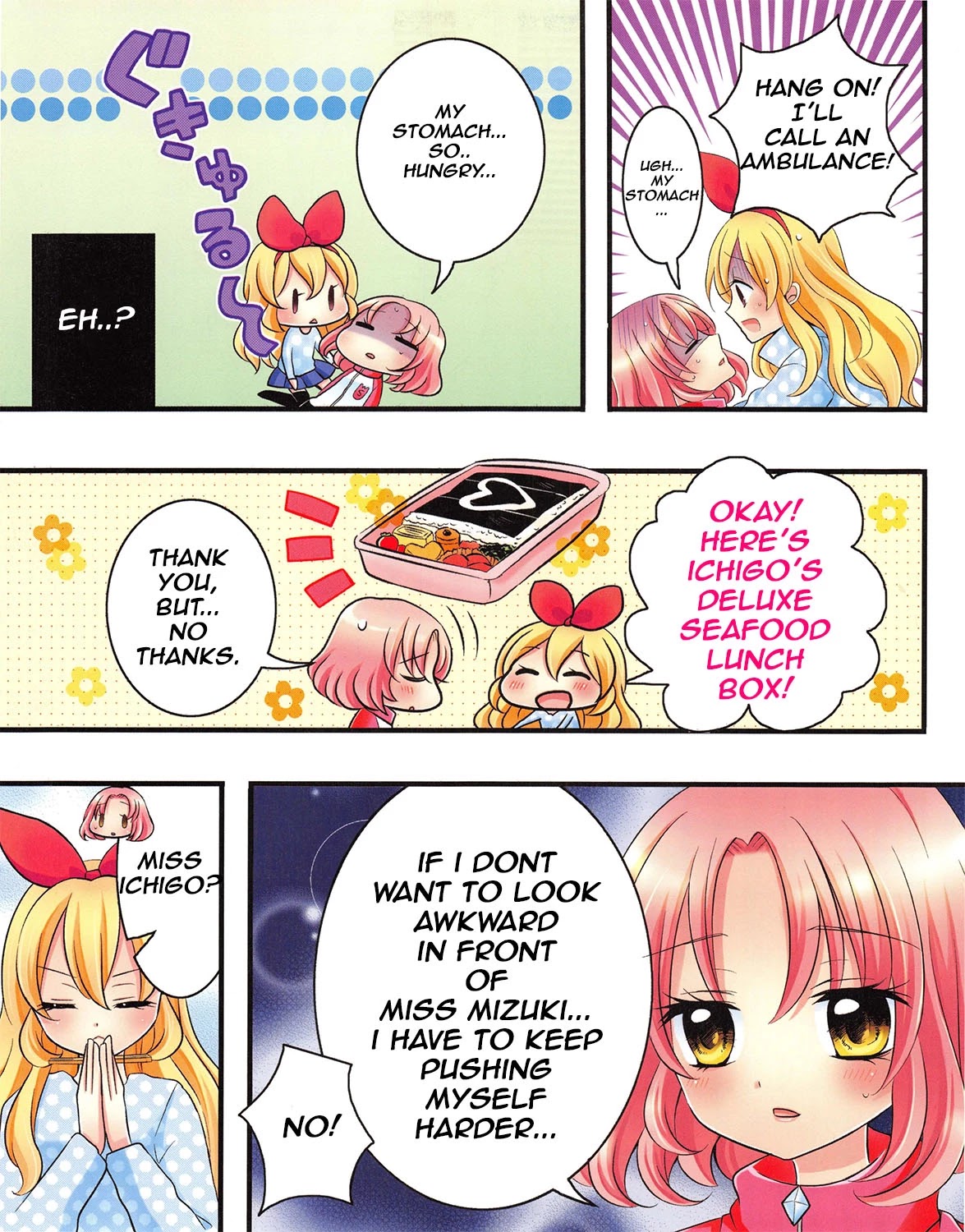 Aikatsu! - Color Wide Comics Chapter 6 page 7 - Chapter 6