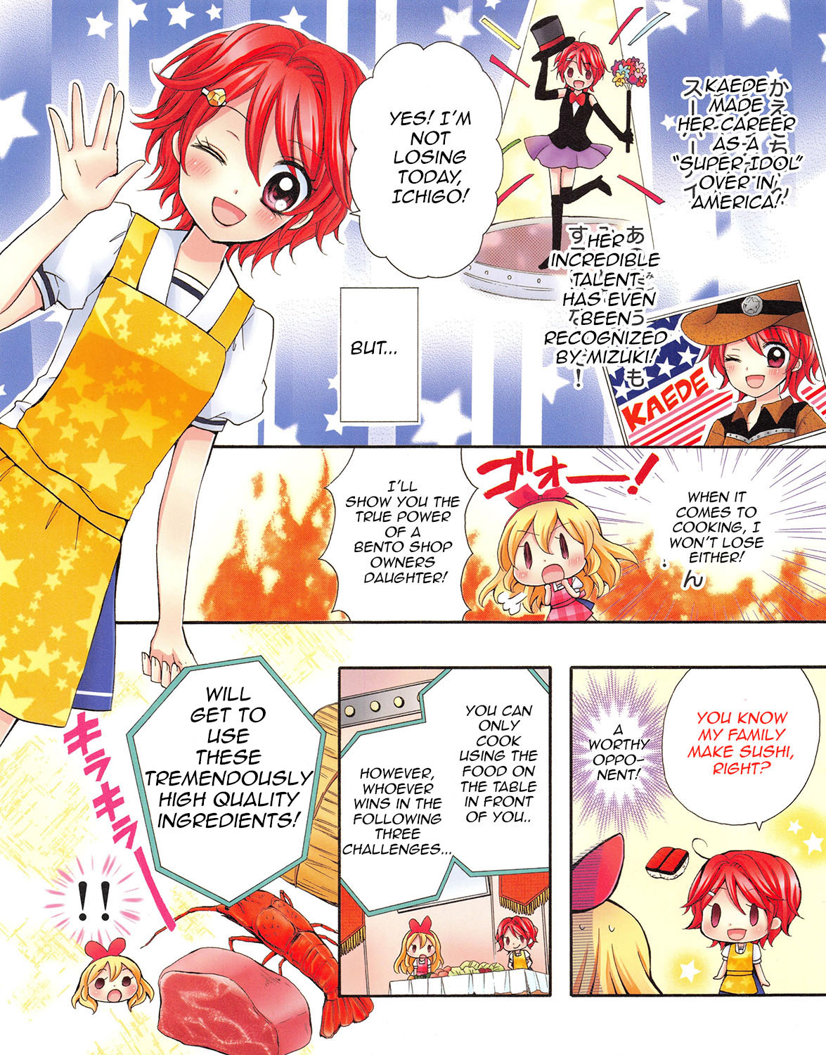 Aikatsu! - Color Wide Comics Chapter 7 page 3 - Chapter 7