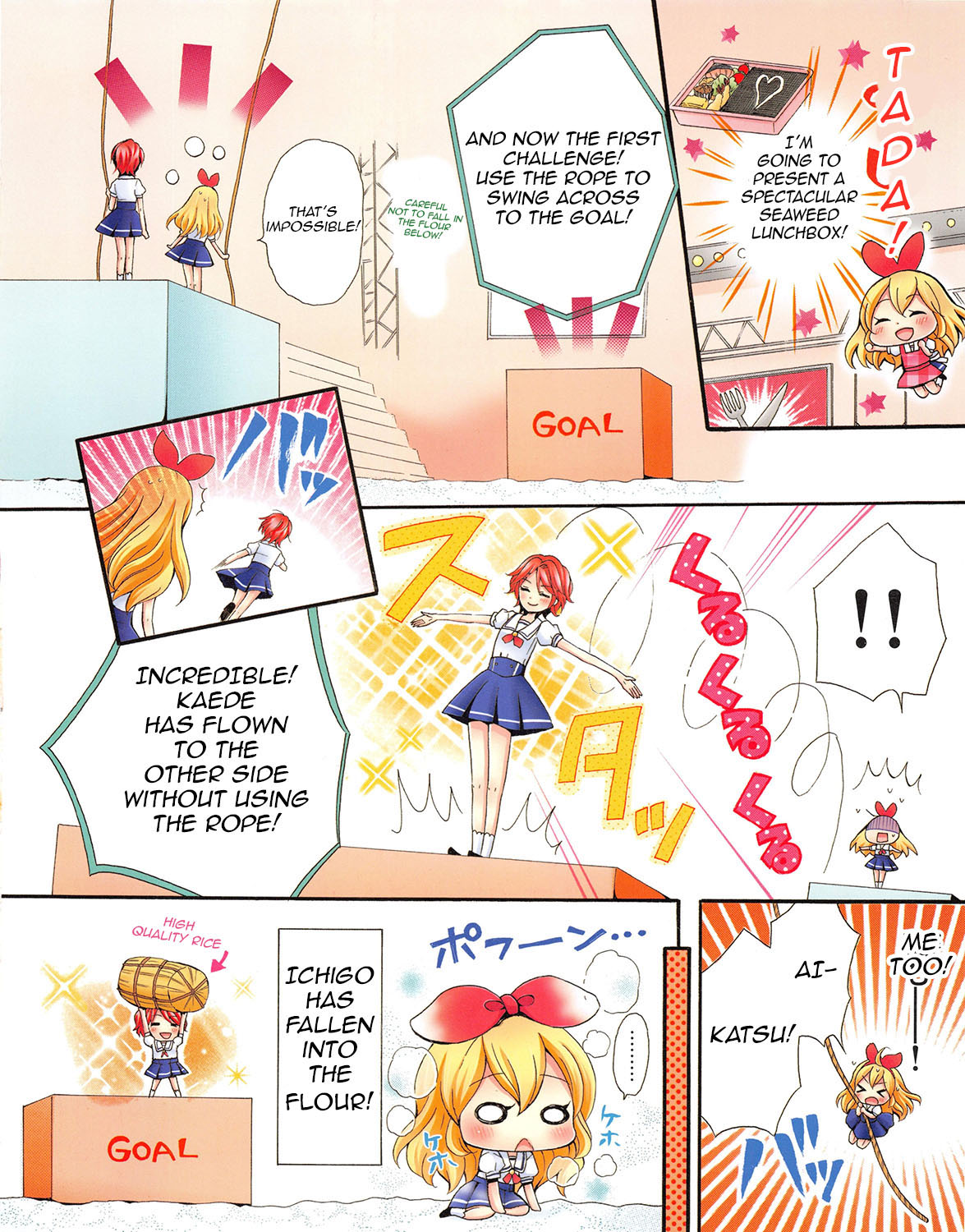 Aikatsu! - Color Wide Comics Chapter 7 page 4 - Chapter 7