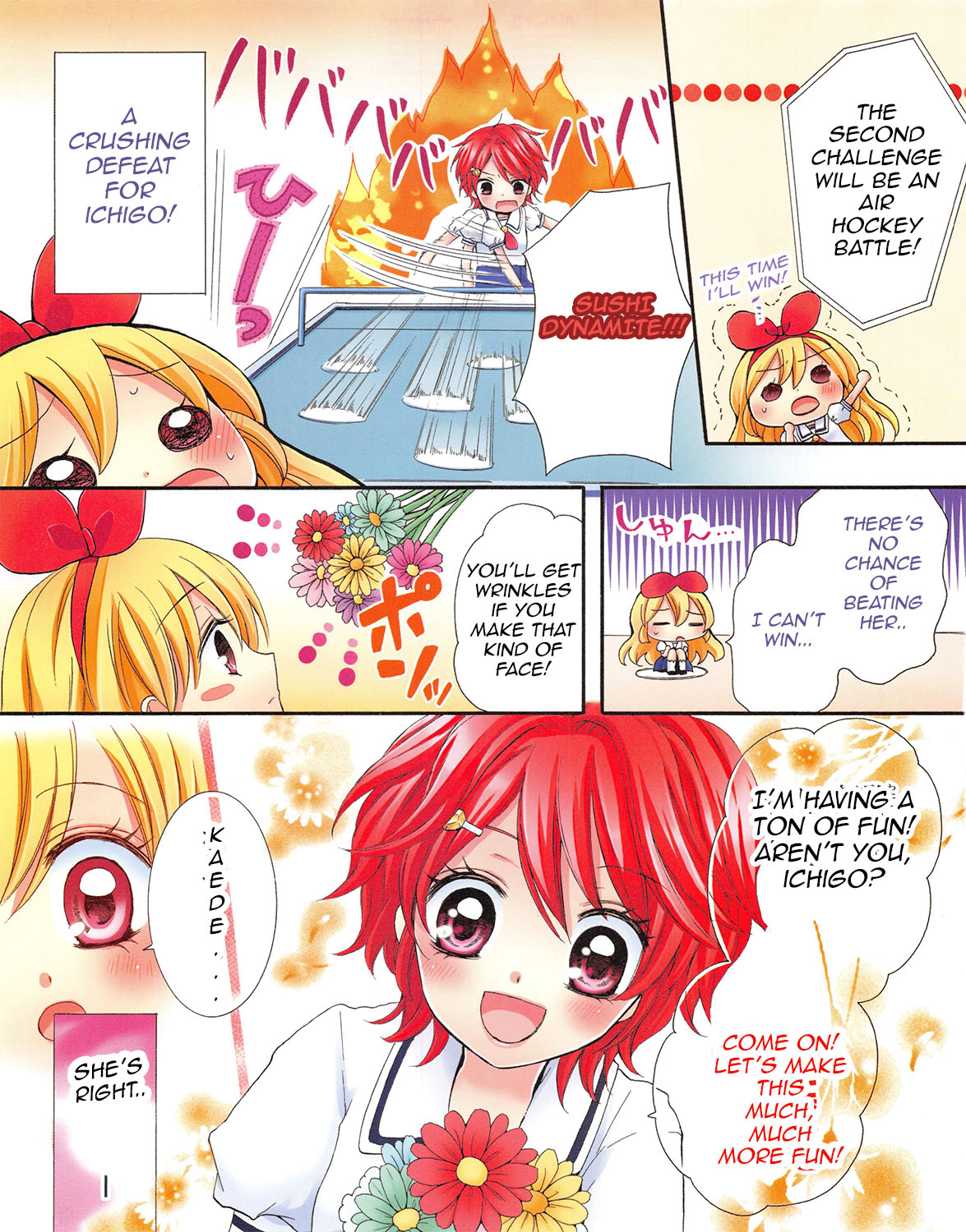 Aikatsu! - Color Wide Comics Chapter 7 page 5 - Chapter 7