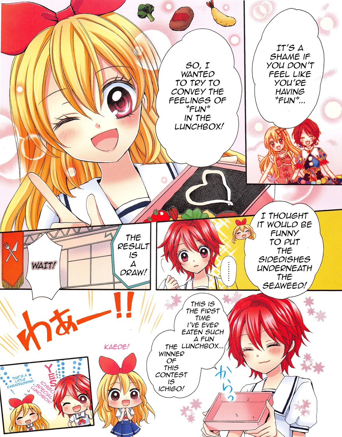 Aikatsu! - Color Wide Comics Chapter 7 page 9 - Chapter 7