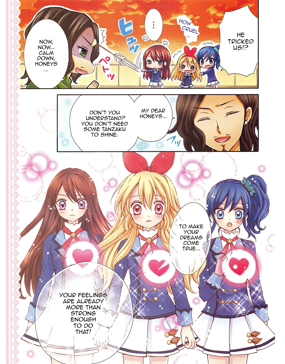 Aikatsu! - Color Wide Comics Chapter 8 page 7 - Chapter 8
