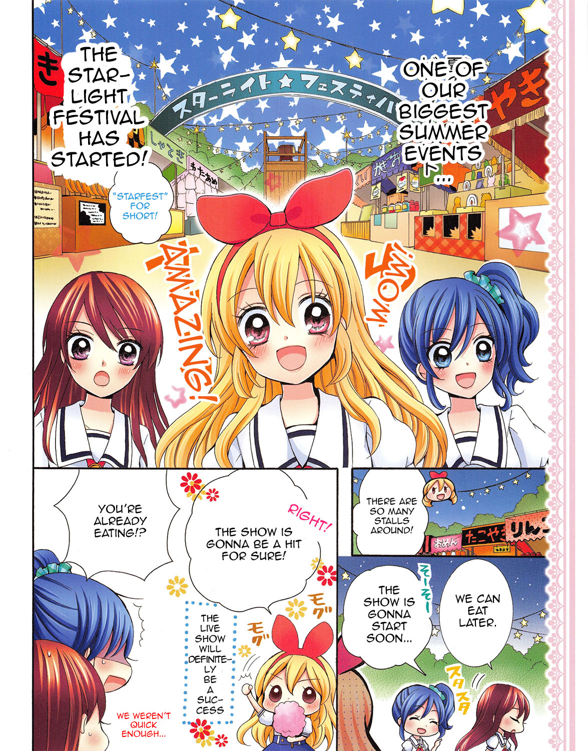 Aikatsu! - Color Wide Comics Chapter 9 page 2 - Chapter 9