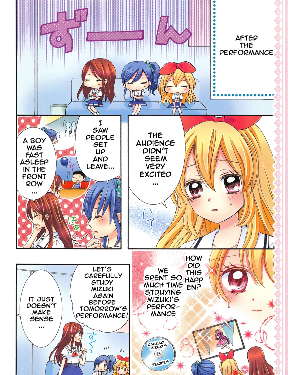 Aikatsu! - Color Wide Comics Chapter 9 page 4 - Chapter 9