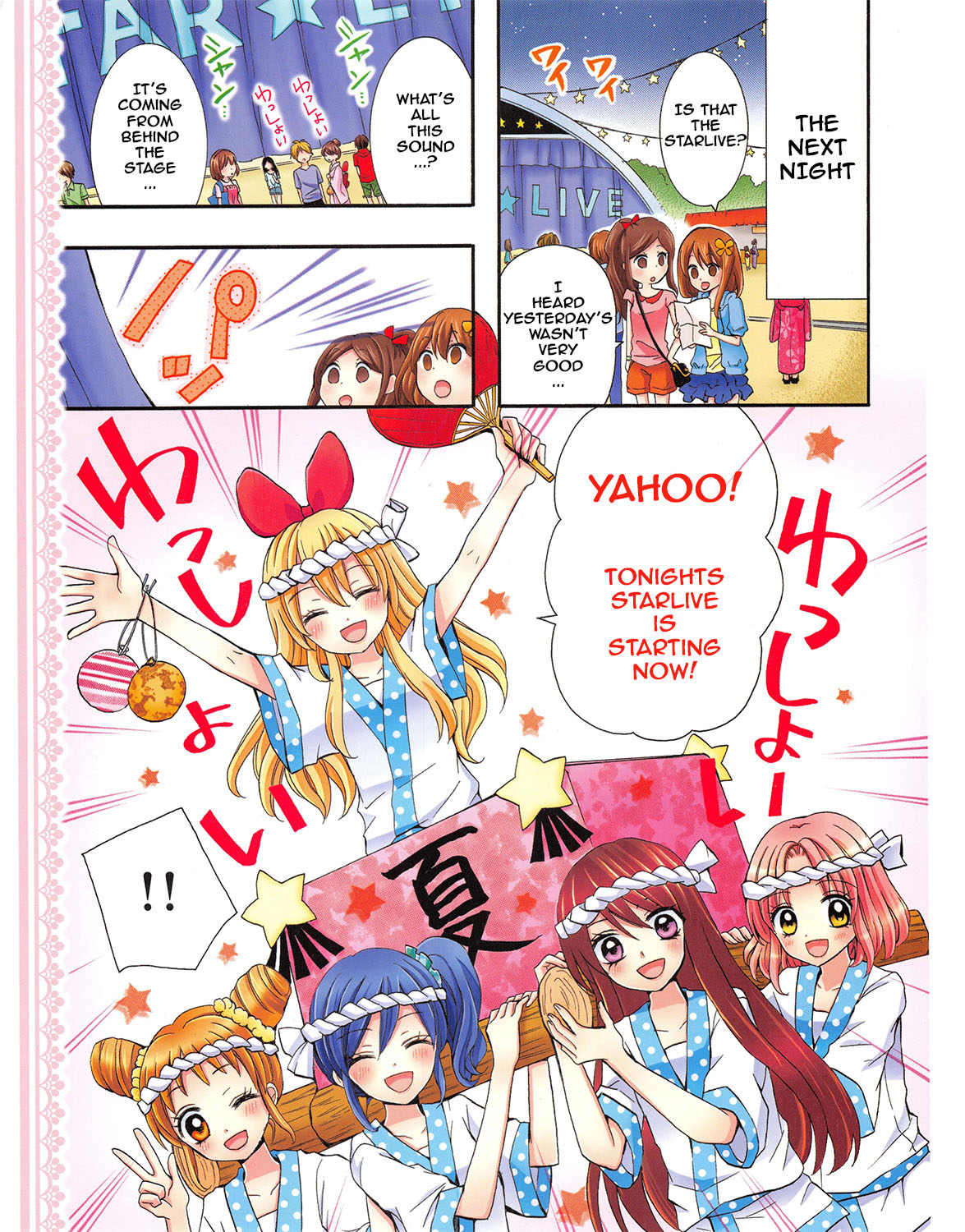 Aikatsu! - Color Wide Comics Chapter 9 page 7 - Chapter 9