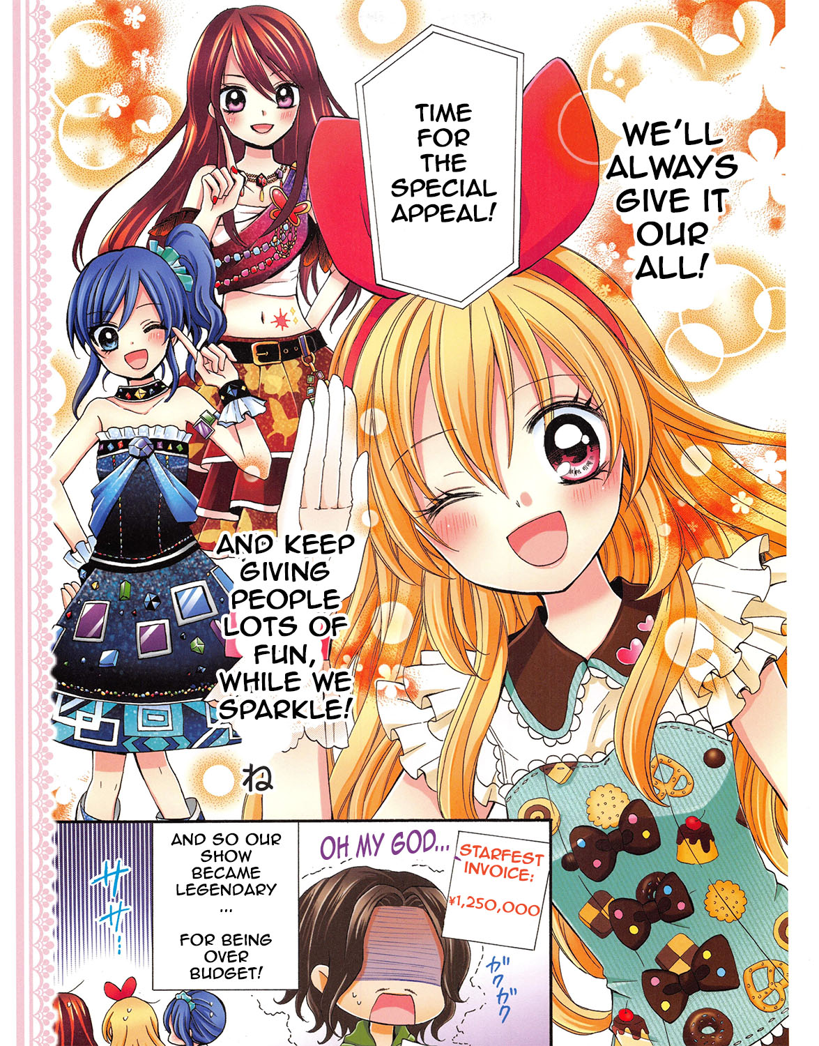Aikatsu! - Color Wide Comics Chapter 9 page 9 - Chapter 9