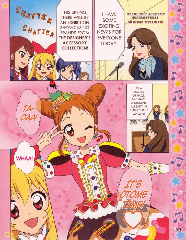 Aikatsu! - Manga & Mangaka Atsudou! Chapter 0 page 4 - Chapter 0