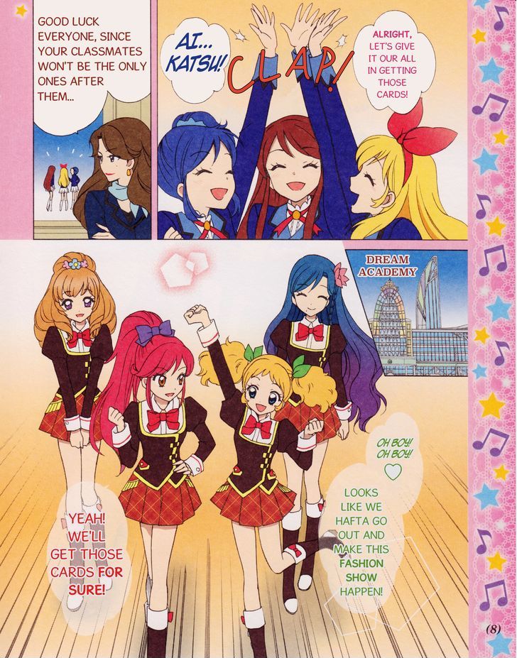Aikatsu! - Manga & Mangaka Atsudou! Chapter 0 page 6 - Chapter 0