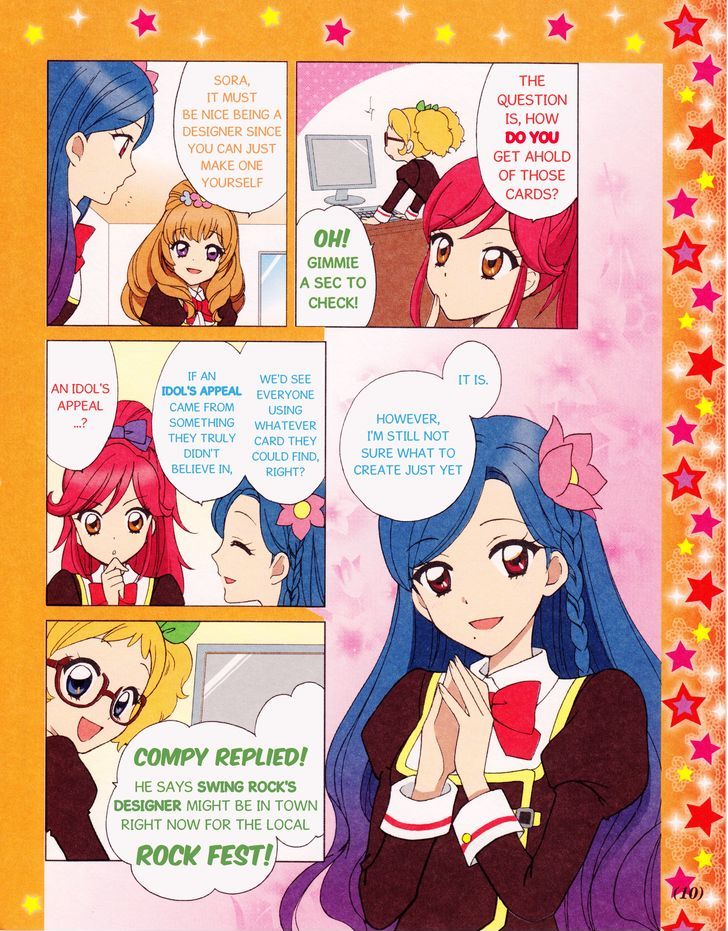 Aikatsu! - Manga & Mangaka Atsudou! Chapter 1 page 2 - Chapter 1