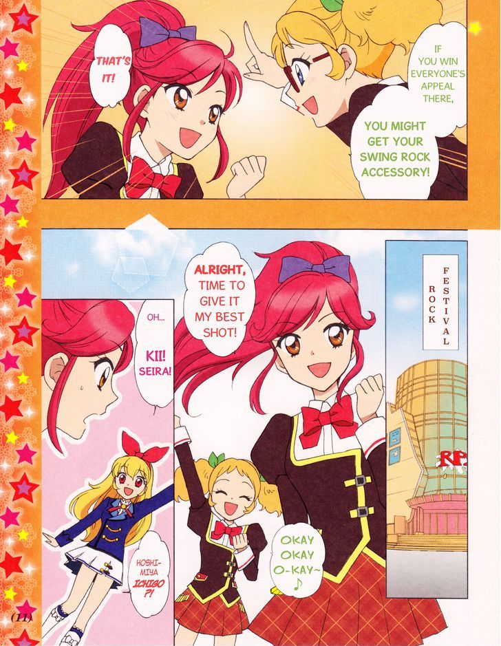 Aikatsu! - Manga & Mangaka Atsudou! Chapter 1 page 3 - Chapter 1