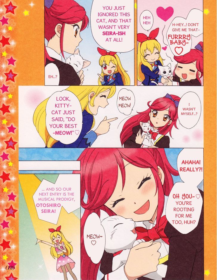 Aikatsu! - Manga & Mangaka Atsudou! Chapter 1 page 5 - Chapter 1