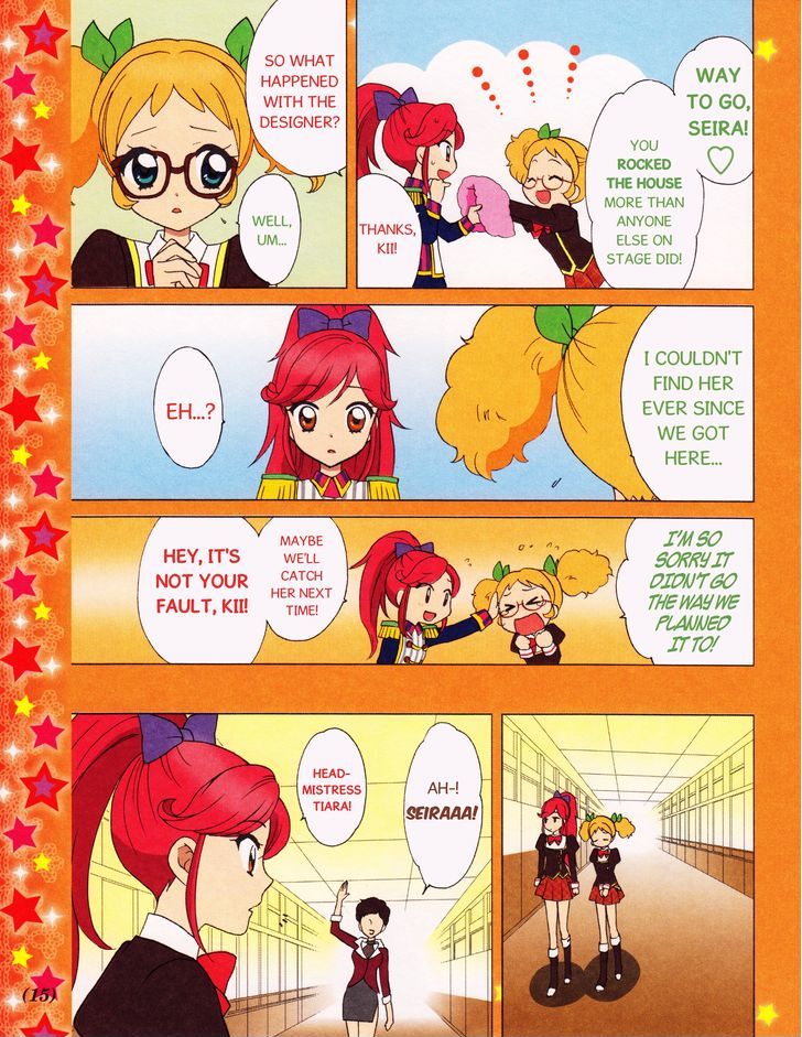Aikatsu! - Manga & Mangaka Atsudou! Chapter 1 page 7 - Chapter 1