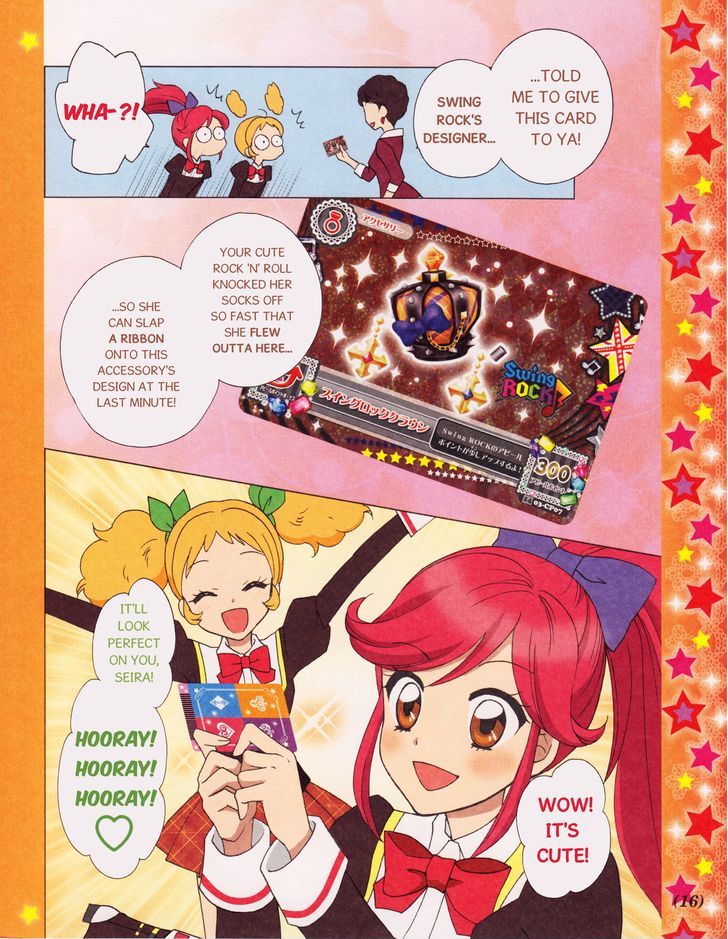 Aikatsu! - Manga & Mangaka Atsudou! Chapter 1 page 8 - Chapter 1