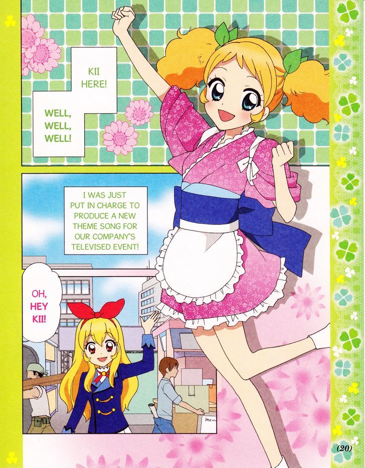 Aikatsu! - Manga & Mangaka Atsudou! Chapter 2 page 3 - Chapter 2
