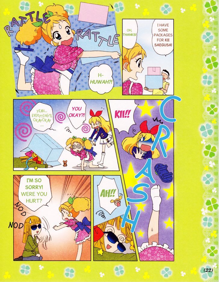 Aikatsu! - Manga & Mangaka Atsudou! Chapter 2 page 5 - Chapter 2