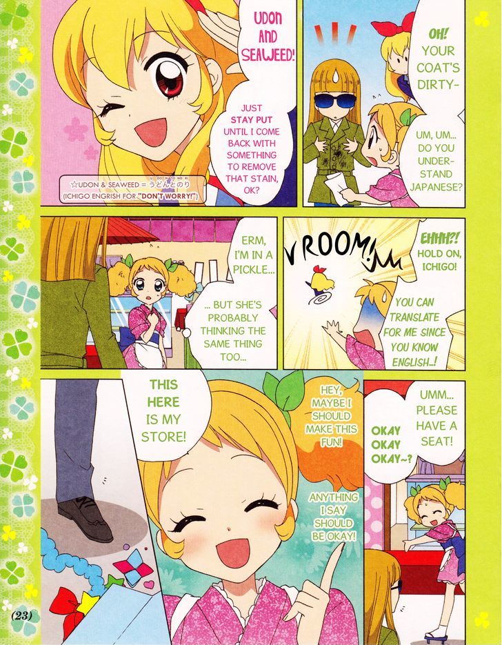Aikatsu! - Manga & Mangaka Atsudou! Chapter 2 page 6 - Chapter 2
