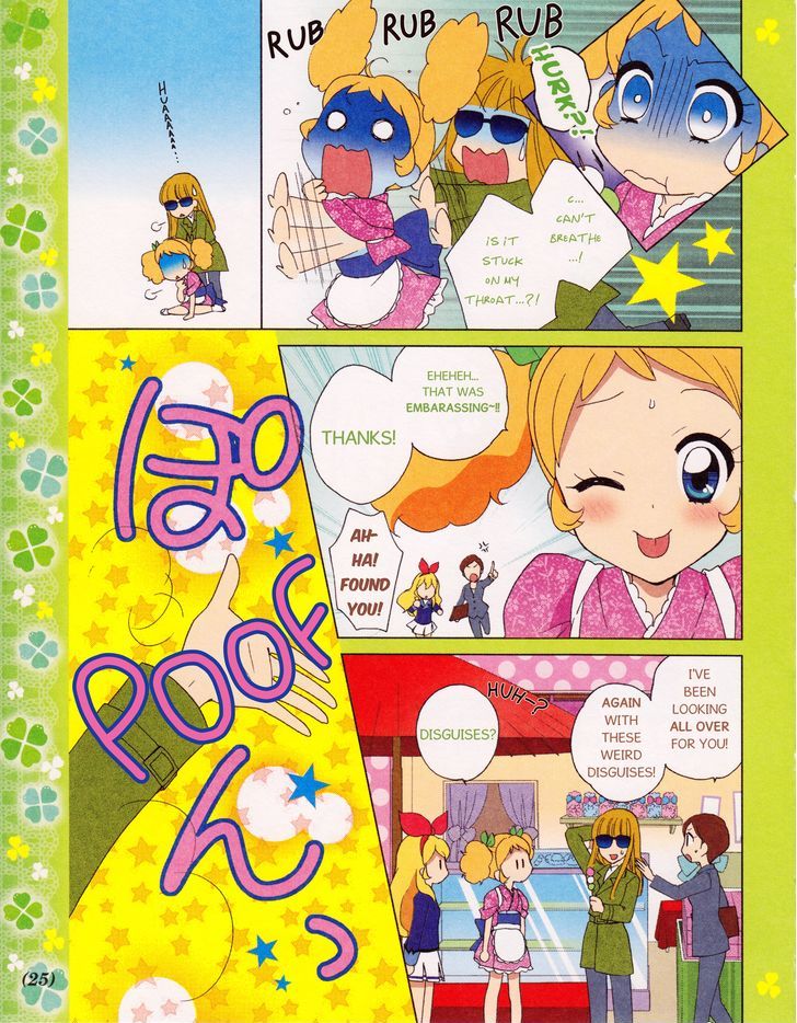 Aikatsu! - Manga & Mangaka Atsudou! Chapter 2 page 8 - Chapter 2