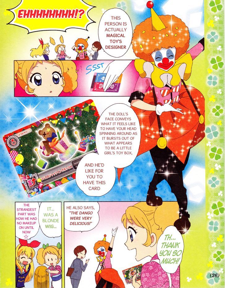 Aikatsu! - Manga & Mangaka Atsudou! Chapter 2 page 9 - Chapter 2