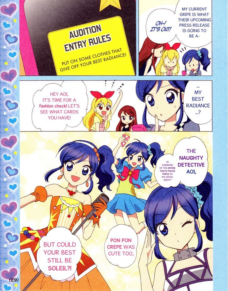 Aikatsu! - Manga & Mangaka Atsudou! Chapter 3 page 3 - Chapter 3