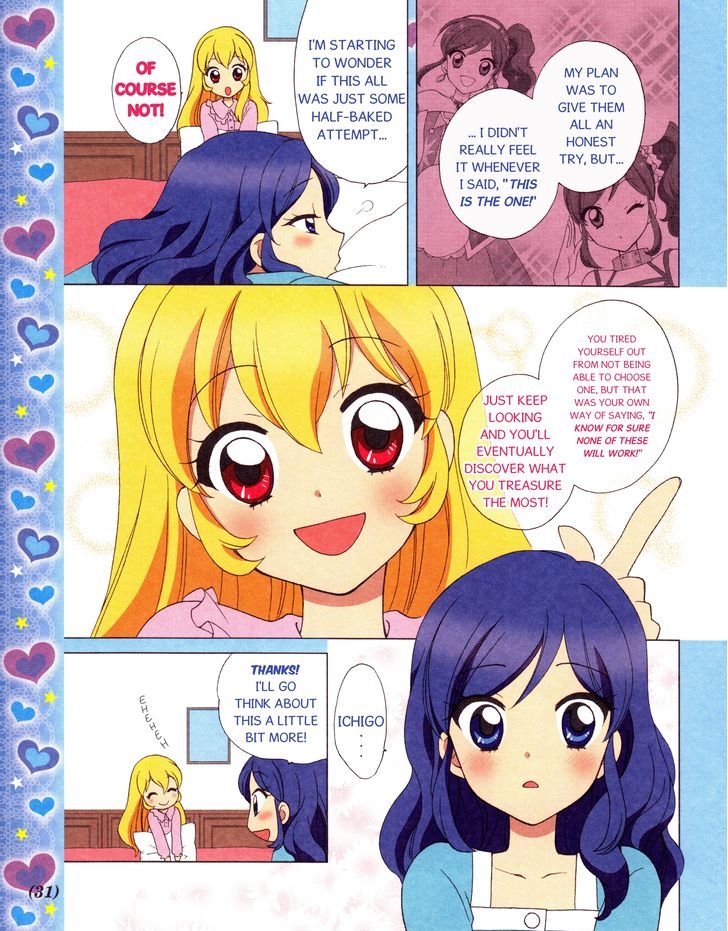 Aikatsu! - Manga & Mangaka Atsudou! Chapter 3 page 5 - Chapter 3