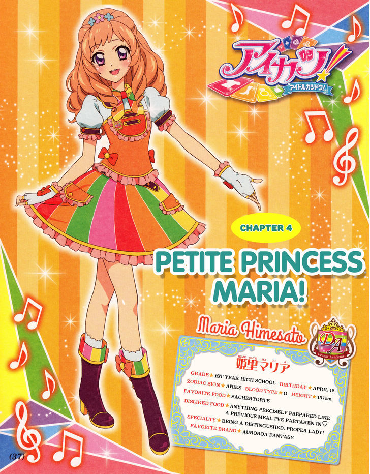 Aikatsu! - Manga & Mangaka Atsudou! Chapter 4 page 4 - Chapter 4