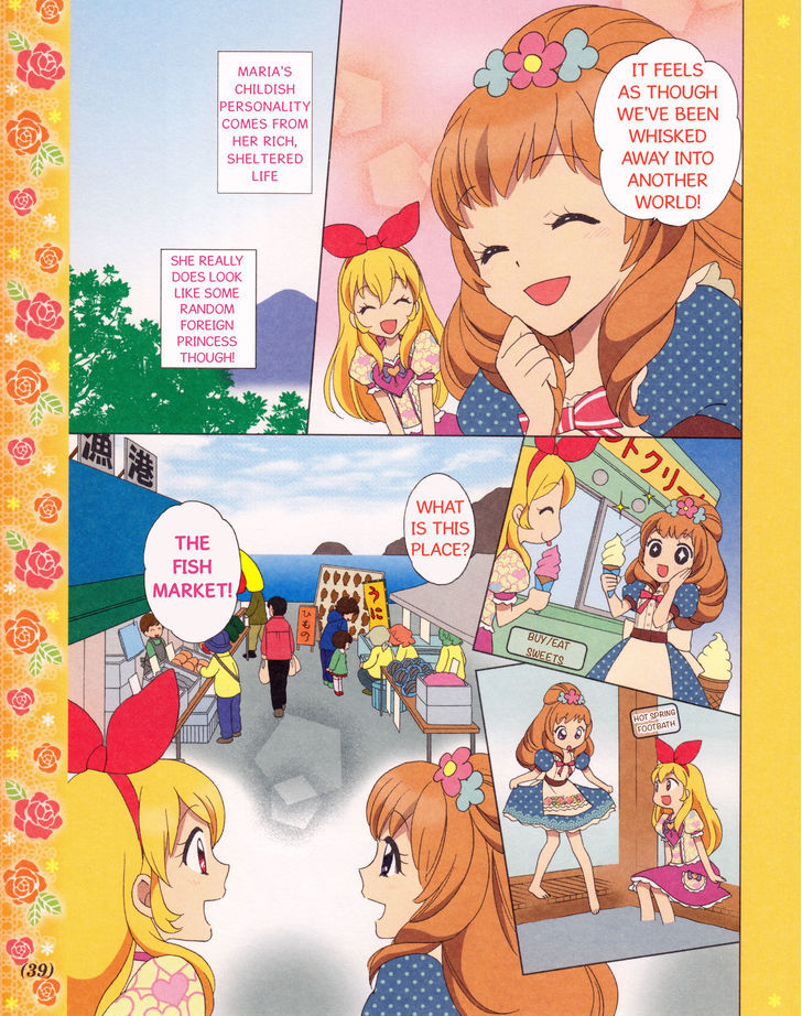 Aikatsu! - Manga & Mangaka Atsudou! Chapter 4 page 6 - Chapter 4