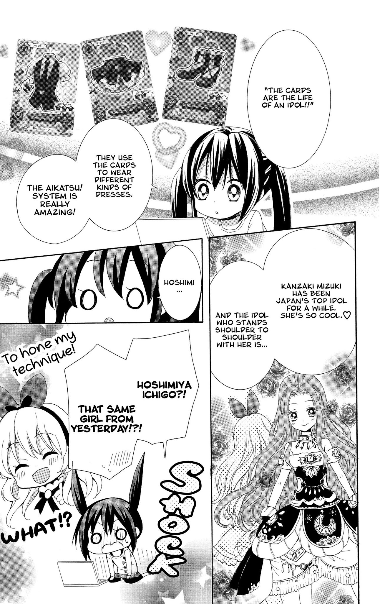 Aikatsu! (SHIRAYUKI Bambi) Chapter 1 page 23 - Chapter 1