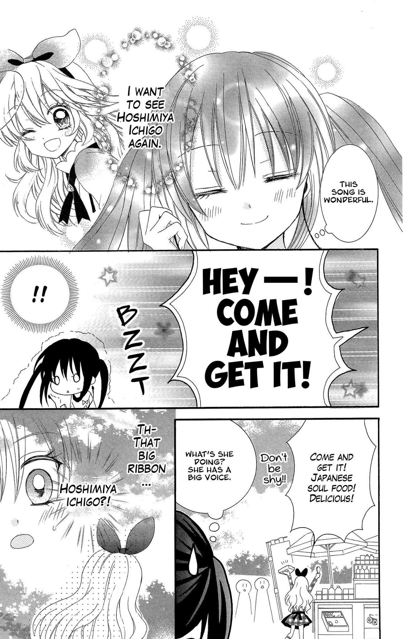 Aikatsu! (SHIRAYUKI Bambi) Chapter 1 page 25 - Chapter 1