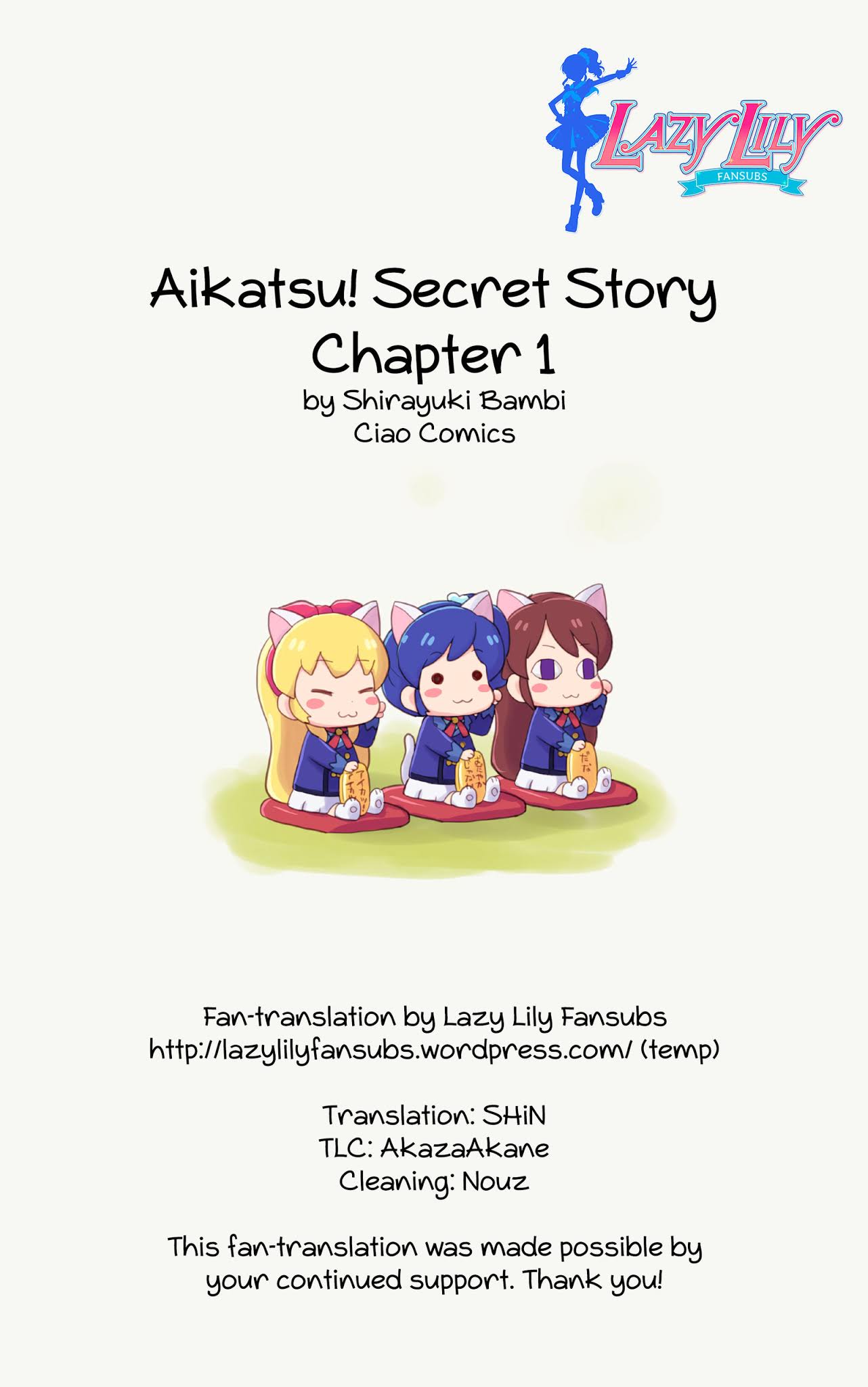 Aikatsu! (SHIRAYUKI Bambi) Chapter 1 page 34 - Chapter 1
