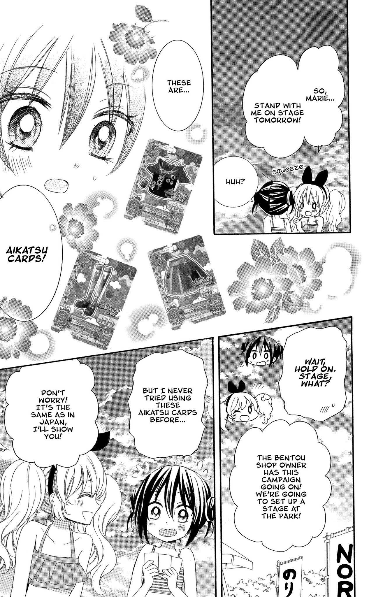 Aikatsu! (SHIRAYUKI Bambi) Chapter 2 page 14 - Chapter 2