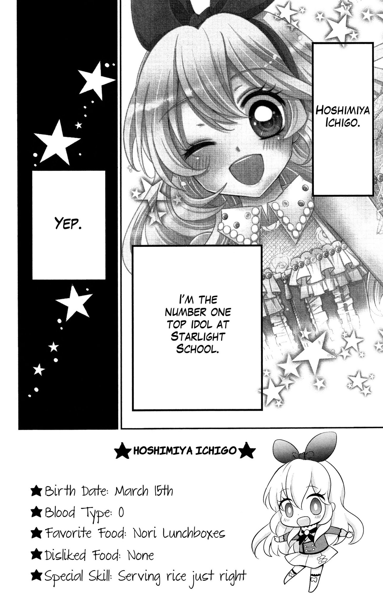 Aikatsu! (SHIRAYUKI Bambi) Chapter 2 page 2 - Chapter 2