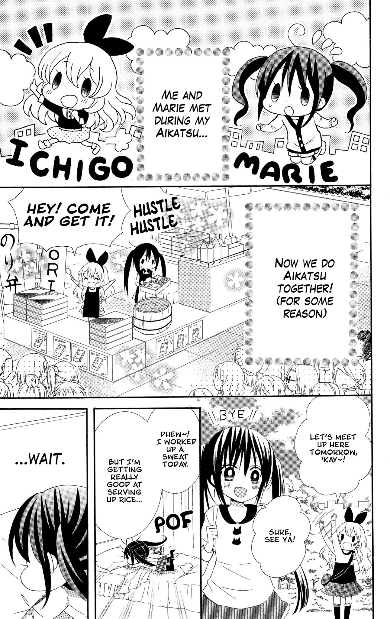 Aikatsu! (SHIRAYUKI Bambi) Chapter 2 page 3 - Chapter 2