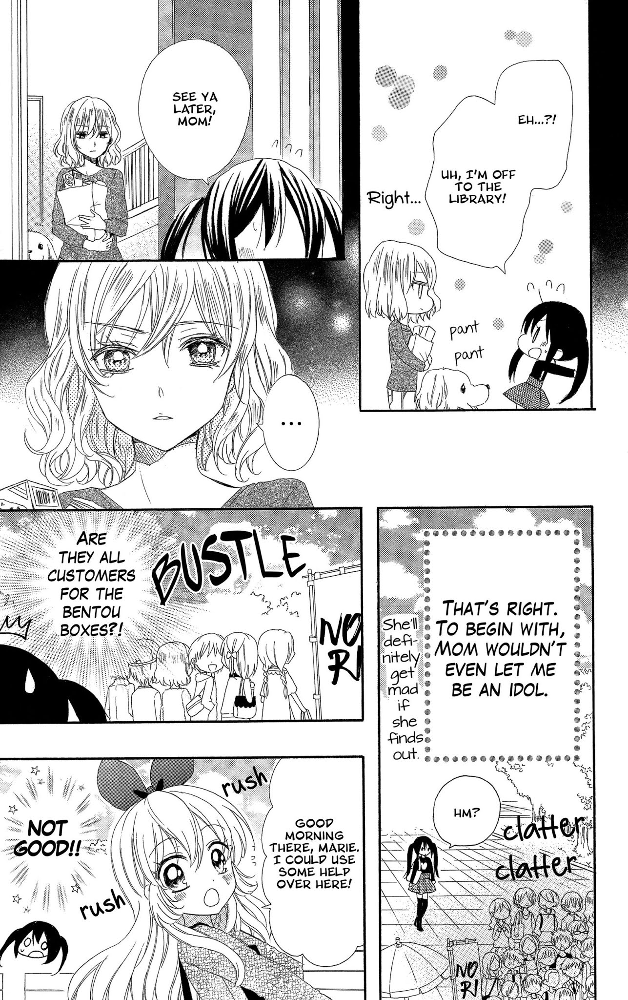 Aikatsu! (SHIRAYUKI Bambi) Chapter 2 page 5 - Chapter 2