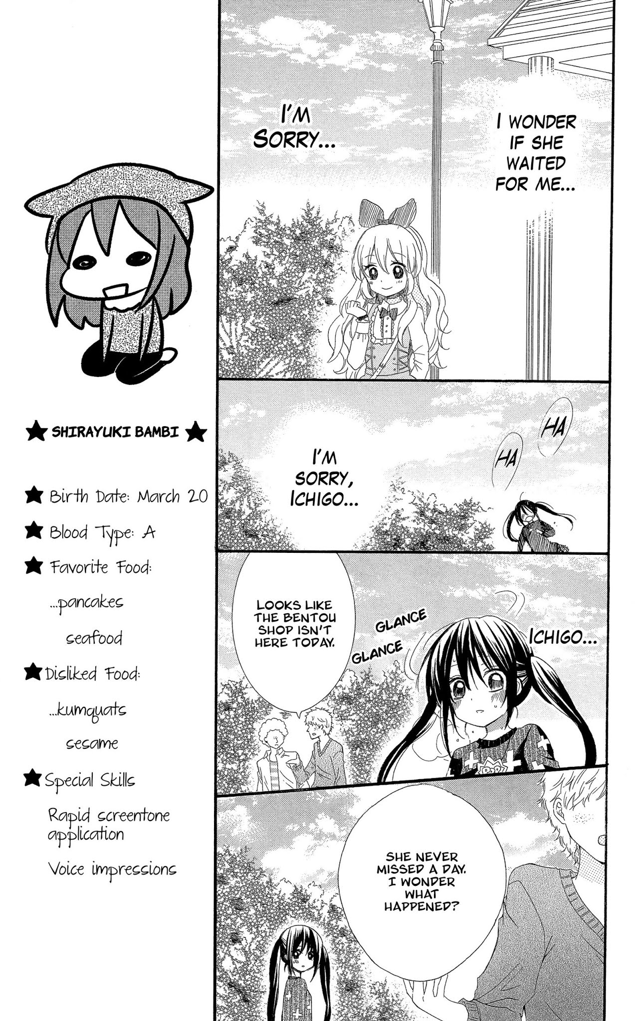 Aikatsu! (SHIRAYUKI Bambi) Chapter 3 page 11 - Chapter 3