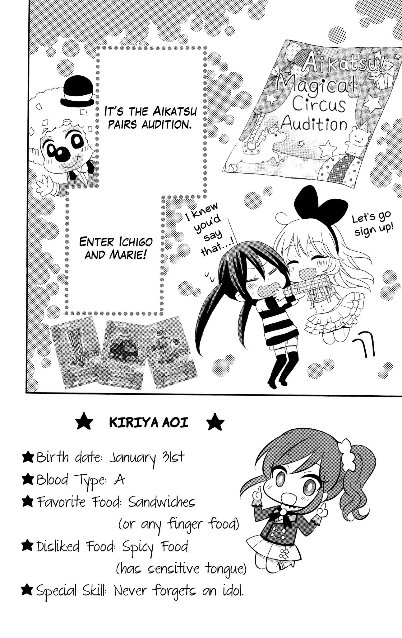 Aikatsu! (SHIRAYUKI Bambi) Chapter 3 page 2 - Chapter 3