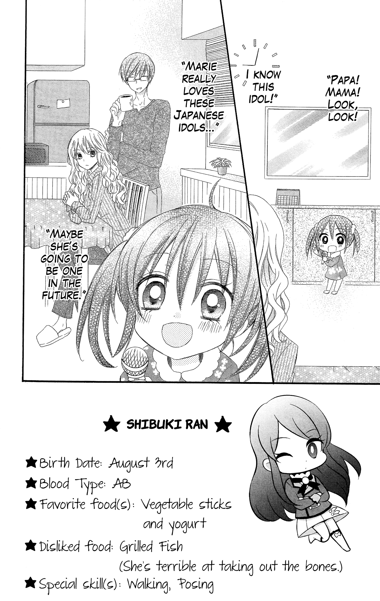 Aikatsu! (SHIRAYUKI Bambi) Chapter 4 page 2 - Chapter 4
